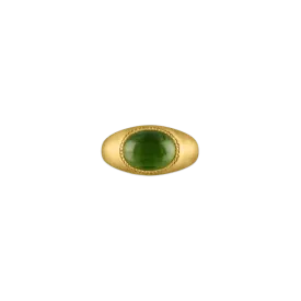 Green Tourmaline Roz Ring